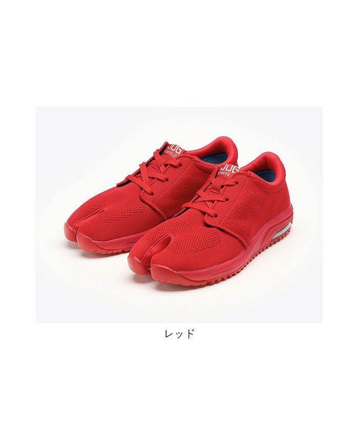 Backyard Family BACKYARD FAMILY Marugo Sports Jog AIR
