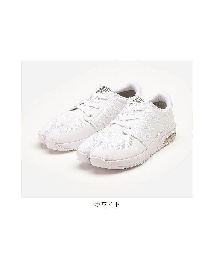 Backyard Family BACKYARD FAMILY Marugo Sports Jog AIR
