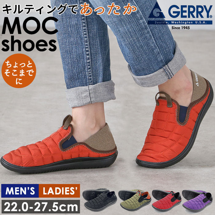 バックヤードファミリー BACKYARD FAMILY GERRY ジェリー モックシューズ GRー5550 GRー6550