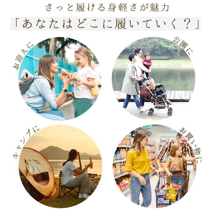 バックヤードファミリー BACKYARD FAMILY GERRY ジェリー モックシューズ GRー5550 GRー6550