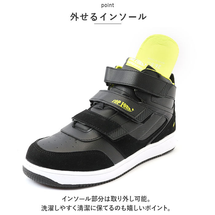 Backyard Family BACKYARD FAMILY MG5720 Safety Sneakers