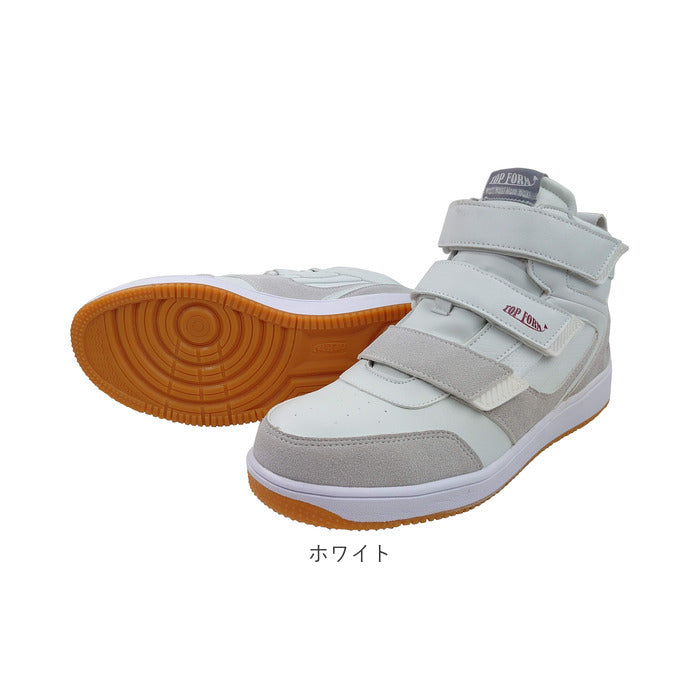 Backyard Family BACKYARD FAMILY MG5720 Safety Sneakers