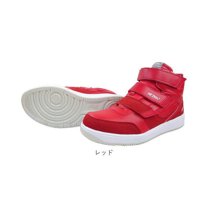 Backyard Family BACKYARD FAMILY MG5720 Safety Sneakers