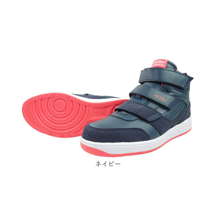 Backyard Family BACKYARD FAMILY MG5720 Safety Sneakers