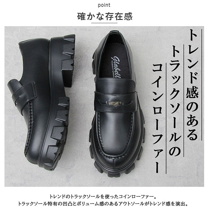 BACKYARD FAMILY glabella SQUARE TOE DERBY SHOES