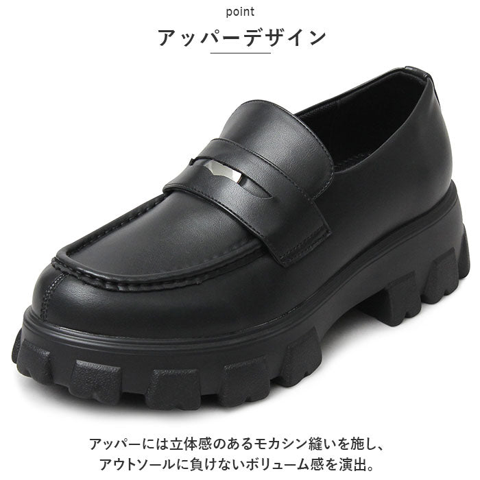 BACKYARD FAMILY glabella SQUARE TOE DERBY SHOES