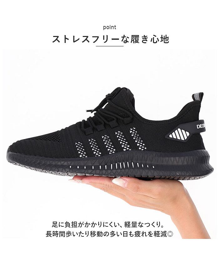 バックヤードファミリー BACKYARD FAMILY スニーカー pmysneaker0816