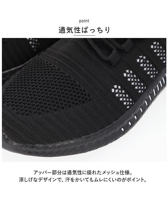 バックヤードファミリー BACKYARD FAMILY スニーカー pmysneaker0816