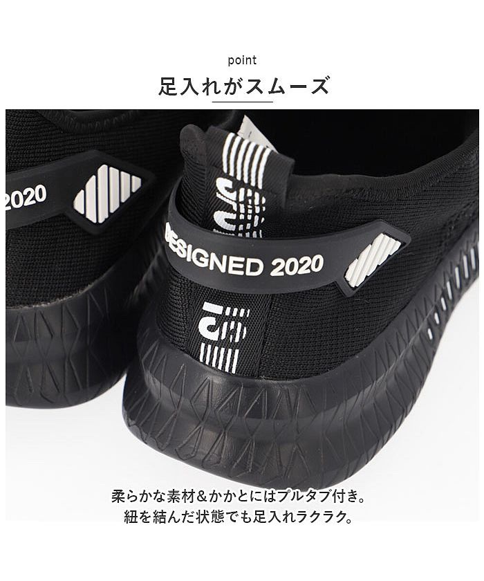 バックヤードファミリー BACKYARD FAMILY スニーカー pmysneaker0816