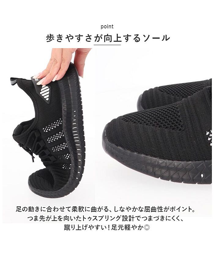 バックヤードファミリー BACKYARD FAMILY スニーカー pmysneaker0816