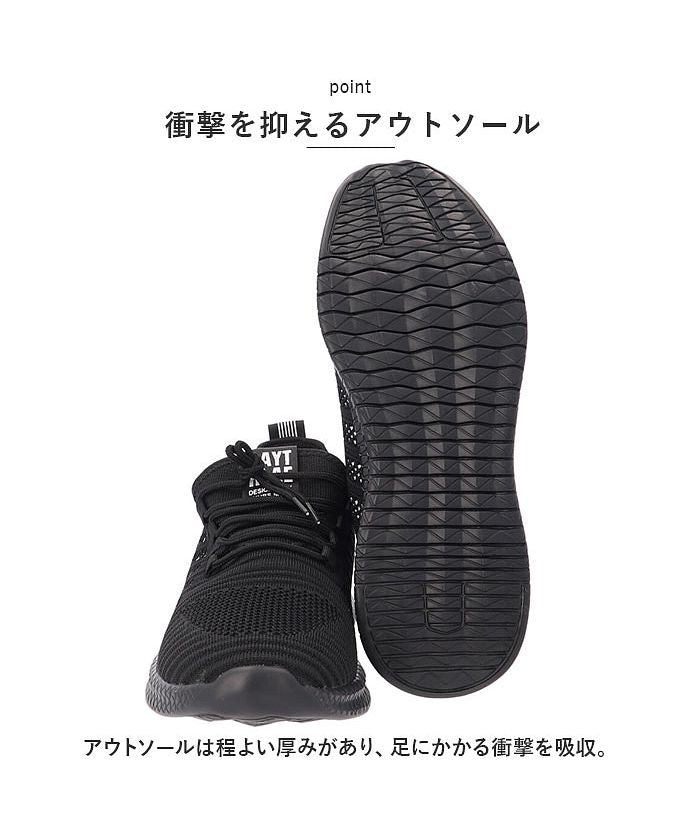 バックヤードファミリー BACKYARD FAMILY スニーカー pmysneaker0816