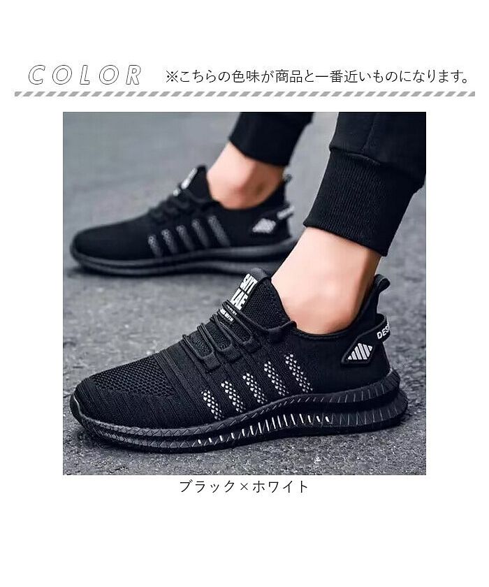 バックヤードファミリー BACKYARD FAMILY スニーカー pmysneaker0816