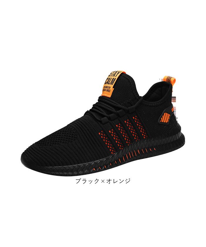 バックヤードファミリー BACKYARD FAMILY スニーカー pmysneaker0816