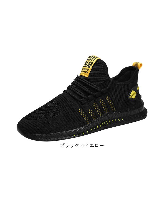 バックヤードファミリー BACKYARD FAMILY スニーカー pmysneaker0816
