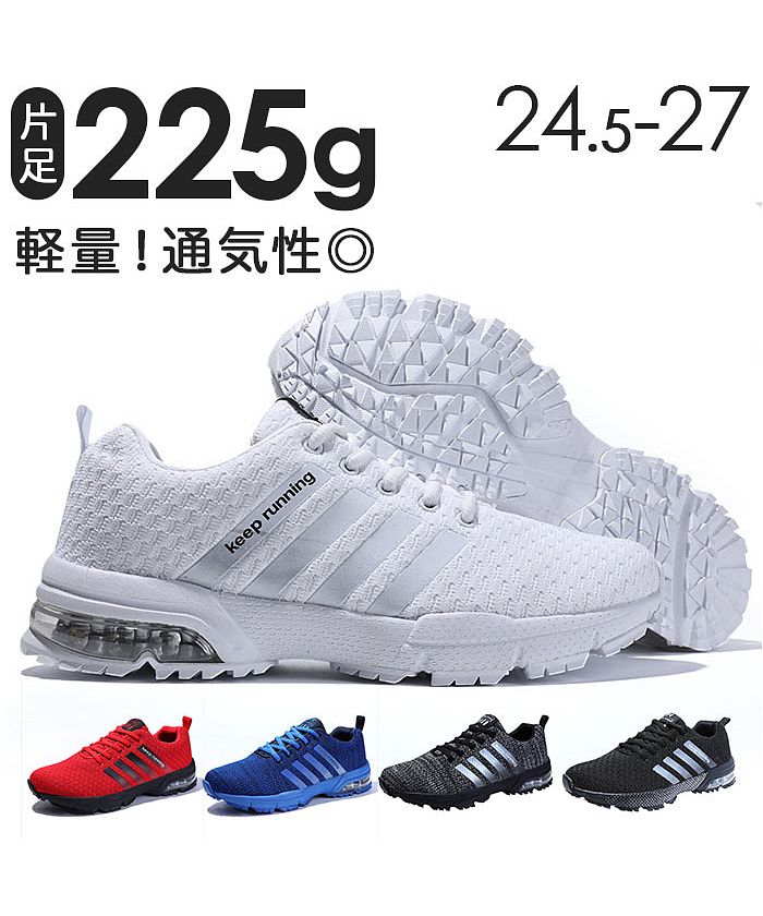 バックヤードファミリー BACKYARD FAMILY スニーカー pmysneaker0815