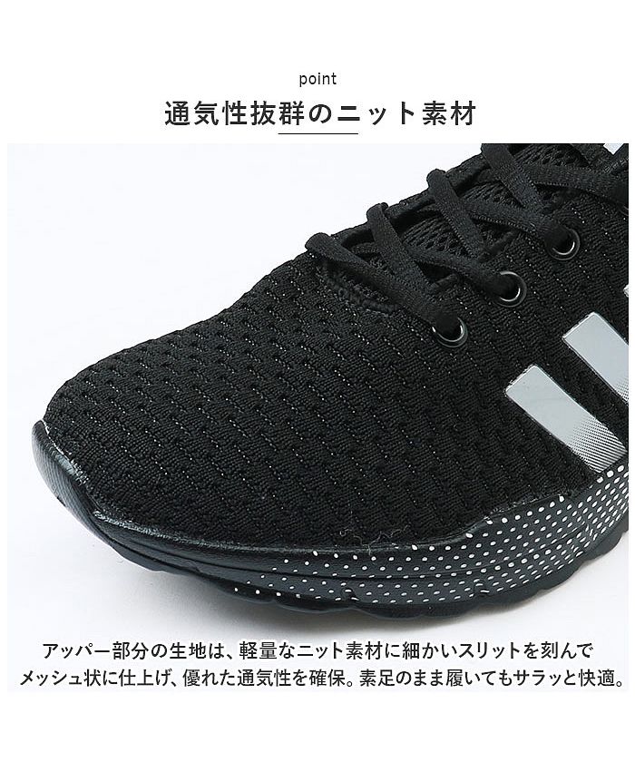 バックヤードファミリー BACKYARD FAMILY スニーカー pmysneaker0815