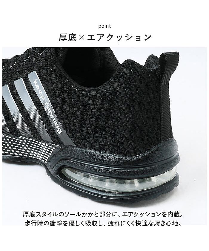 バックヤードファミリー BACKYARD FAMILY スニーカー pmysneaker0815