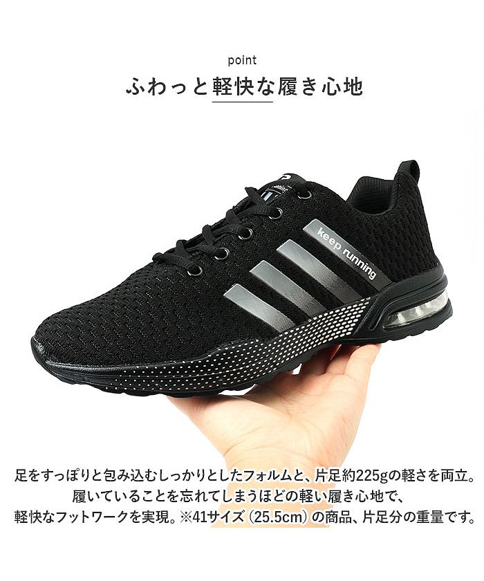 バックヤードファミリー BACKYARD FAMILY スニーカー pmysneaker0815