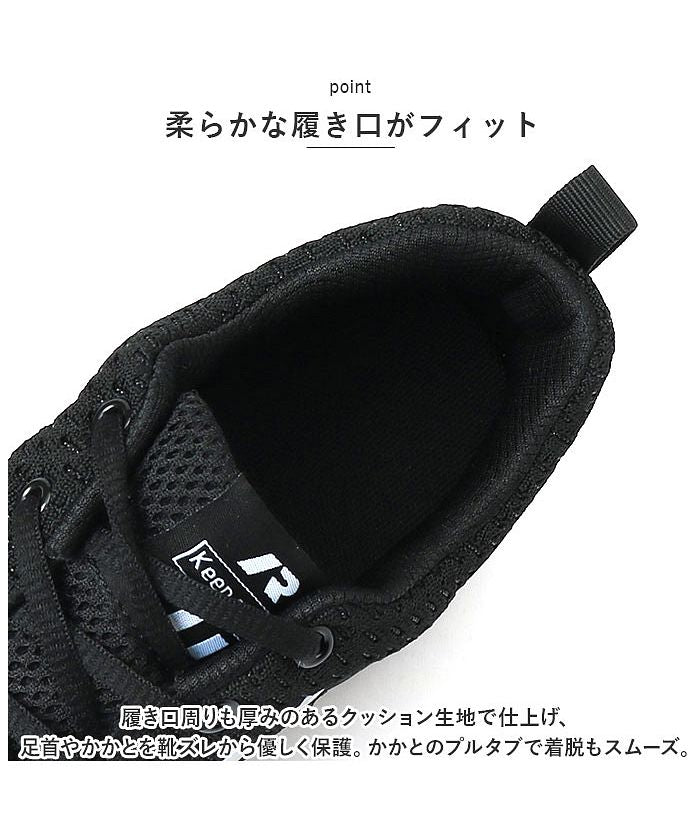 バックヤードファミリー BACKYARD FAMILY スニーカー pmysneaker0815