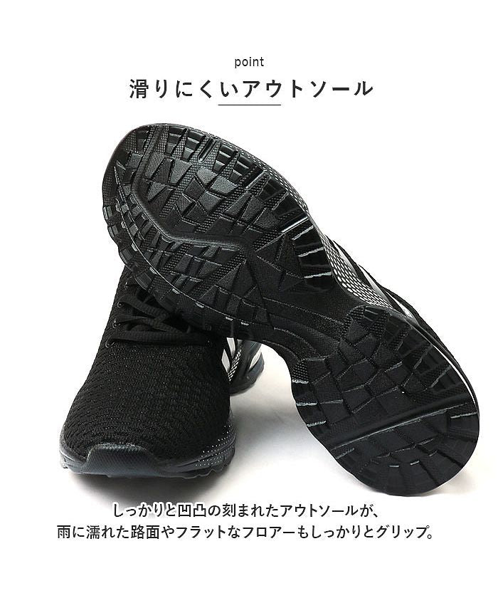 バックヤードファミリー BACKYARD FAMILY スニーカー pmysneaker0815