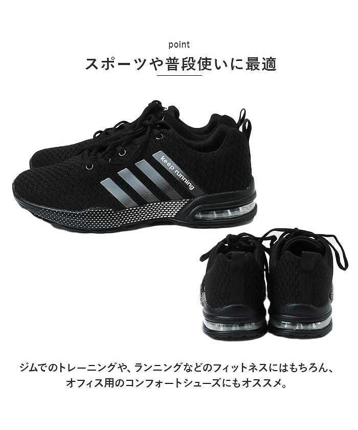 バックヤードファミリー BACKYARD FAMILY スニーカー pmysneaker0815