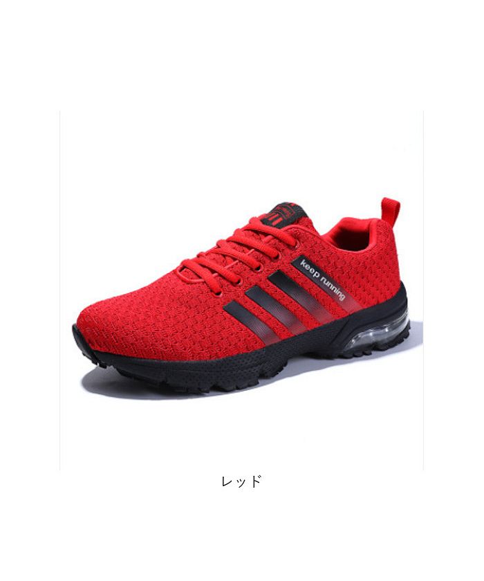 バックヤードファミリー BACKYARD FAMILY スニーカー pmysneaker0815