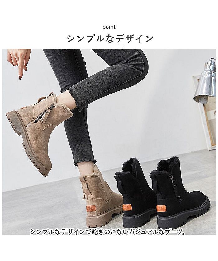 バックヤードファミリー BACKYARD FAMILY ムートンブーツ レディース ボア yssh5281 （ベージュ） ベージュ