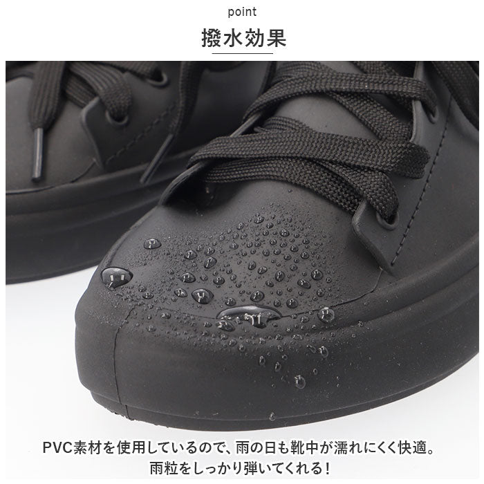 Backyard Family BACKYARD FAMILY Rain Shoes pk19001