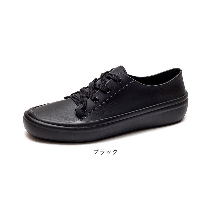 Backyard Family BACKYARD FAMILY Rain Shoes pk19001