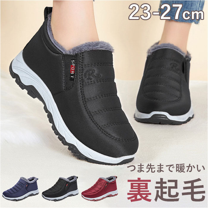 バックヤードファミリー BACKYARD FAMILY スニーカー 裏起毛 防寒 保温 pmywshoes20 （909ブラック） 909ブラック