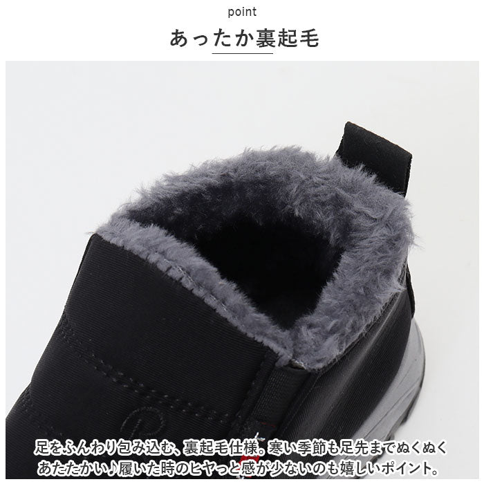 バックヤードファミリー BACKYARD FAMILY スニーカー 裏起毛 防寒 保温 pmywshoes20 （909ブラック） 909ブラック