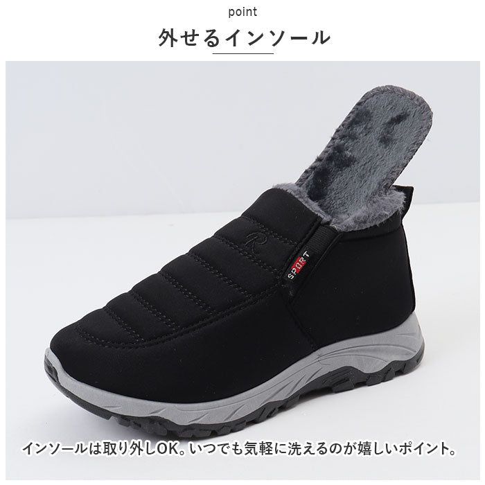 バックヤードファミリー BACKYARD FAMILY スニーカー 裏起毛 防寒 保温 pmywshoes20 （909ブラック） 909ブラック