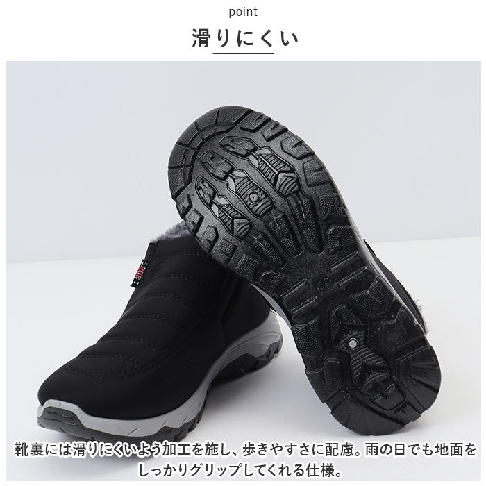 バックヤードファミリー BACKYARD FAMILY スニーカー 裏起毛 防寒 保温 pmywshoes20 （909ブラック） 909ブラック