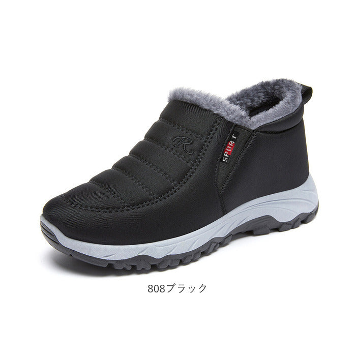 バックヤードファミリー BACKYARD FAMILY スニーカー 裏起毛 防寒 保温 pmywshoes20 （909ブラック） 909ブラック