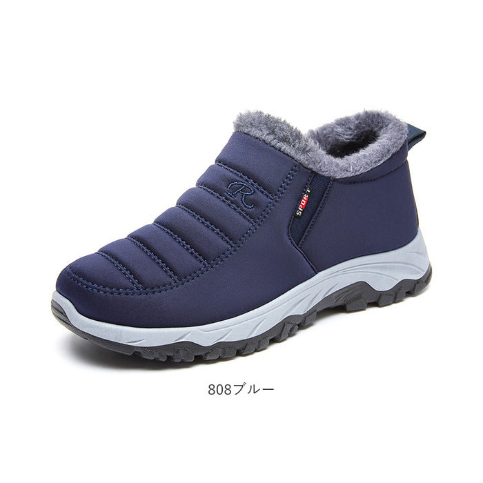バックヤードファミリー BACKYARD FAMILY スニーカー 裏起毛 防寒 保温 pmywshoes20 （909ブラック） 909ブラック