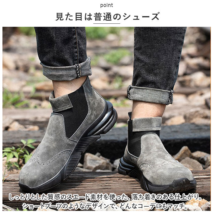 Backyard Family Safety Shoes Work Shoes Non-Slip Unisex yssh5311
