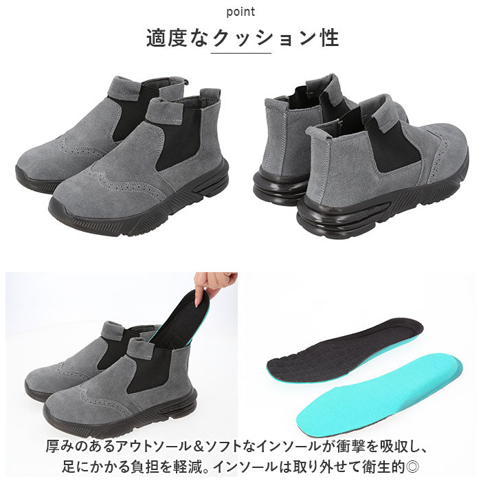 Backyard Family Safety Shoes Work Shoes Non-Slip Unisex yssh5311