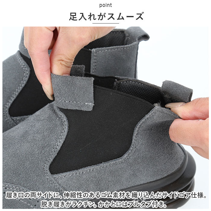 Backyard Family Safety Shoes Work Shoes Non-Slip Unisex yssh5311