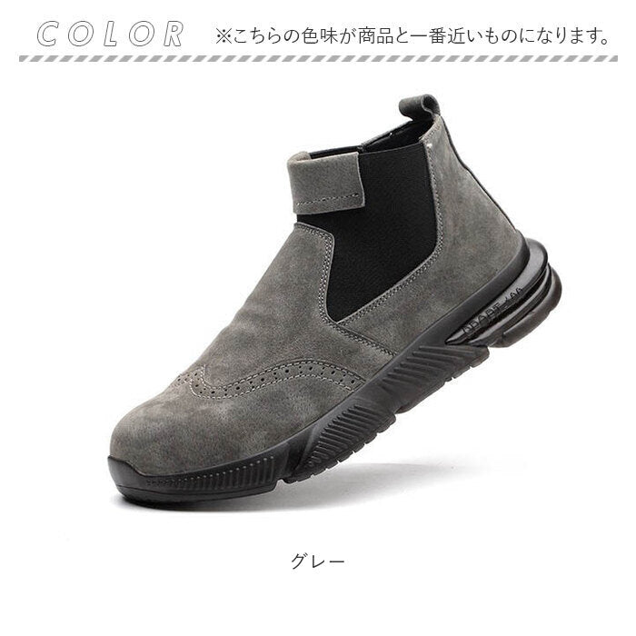Backyard Family Safety Shoes Work Shoes Non-Slip Unisex yssh5311