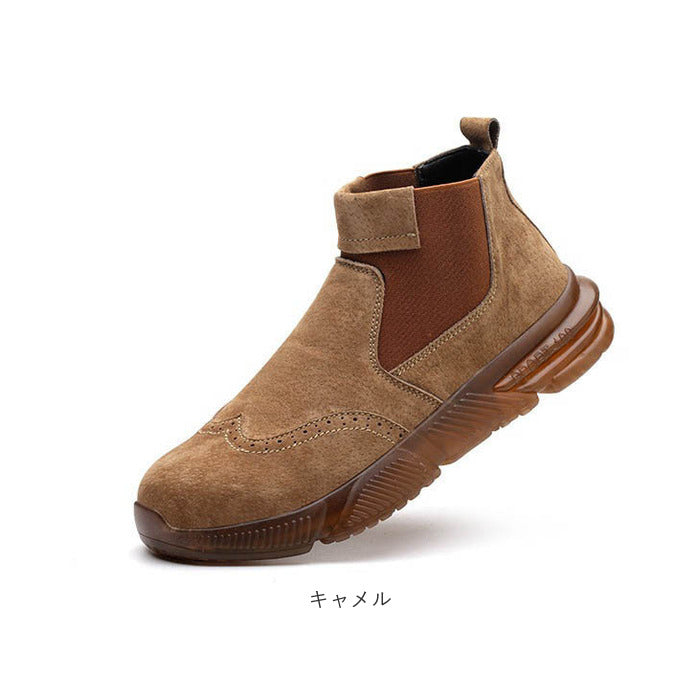 Backyard Family Safety Shoes Work Shoes Non-Slip Unisex yssh5311