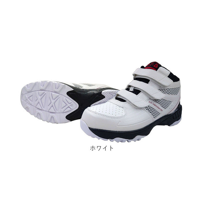BACKYARD FAMILY 安全鞋網面高筒 MG5640