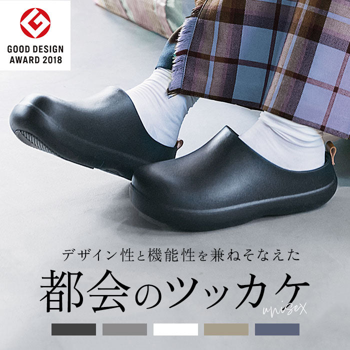 バックヤードファミリー BACKYARD FAMILY bi×sole バイソールサンダル 都会のツッカケ