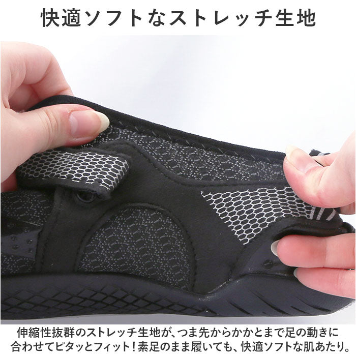 Backyard Family BACKYARD FAMILY Training Shoes Marine Shoes pmya021