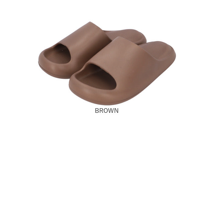 Backyard Family Poko Poko Cushion Home Slippers