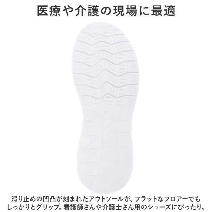 BACKYARD FAMILY Pure Walker 2WAY 護士鞋 PW0513
