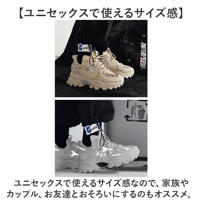 バックヤードファミリー BACKYARD FAMILY スニーカー 凸凹ビッグシルエットシューズ 厚底