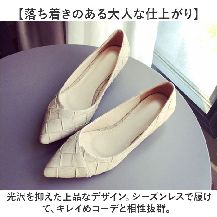 バックヤードファミリー BACKYARD FAMILY パンプス 靴 レディース pmycyn01 （ピンク） ピンク