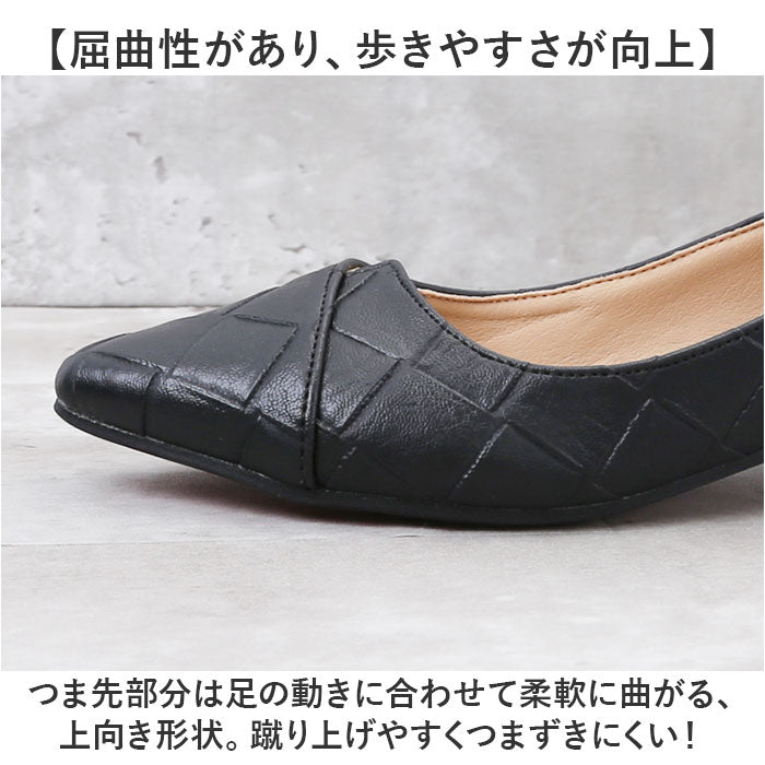 バックヤードファミリー BACKYARD FAMILY パンプス 靴 レディース pmycyn01 （ピンク） ピンク