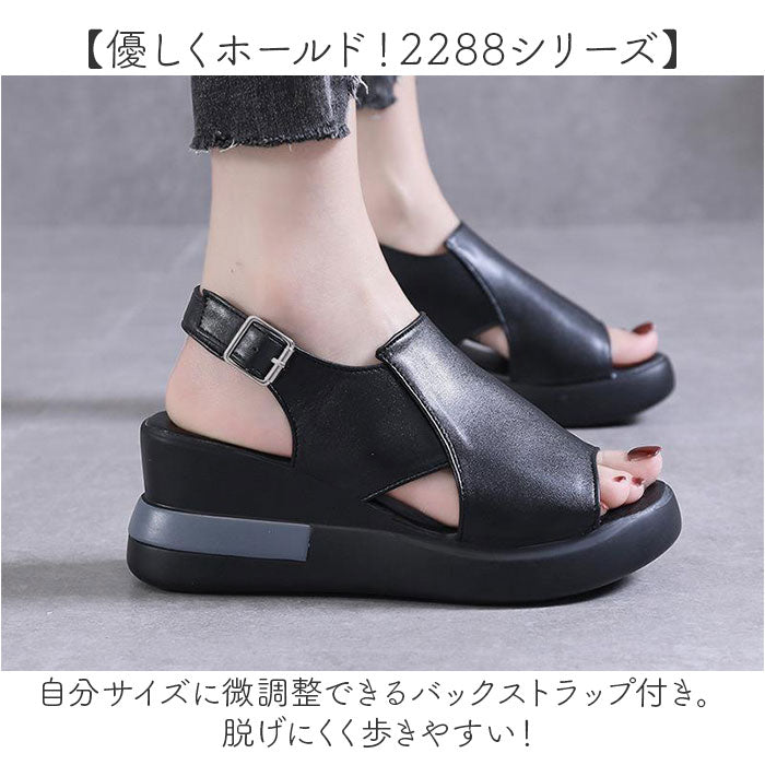 バックヤードファミリー BACKYARD FAMILY サンダル 厚底 レディース pmy2288
