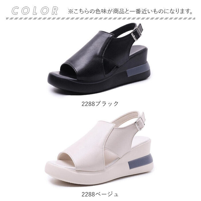 バックヤードファミリー BACKYARD FAMILY サンダル 厚底 レディース pmy2288